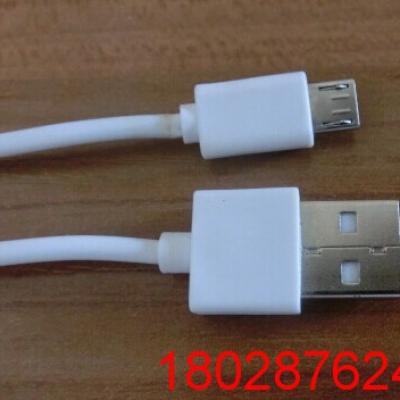 新款MICRO 5P安卓系統(tǒng)手機(jī)數(shù)據(jù)線(xiàn)